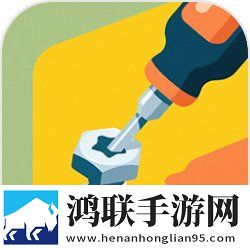 螺丝钉大挑战