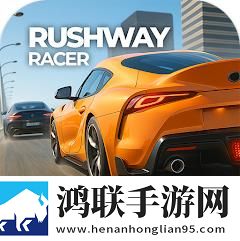 极速车手