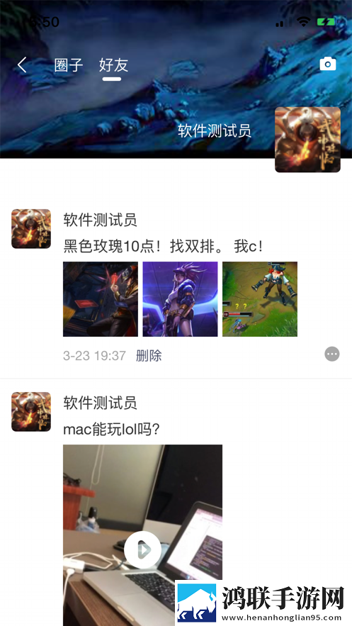 figure安卓中文版
