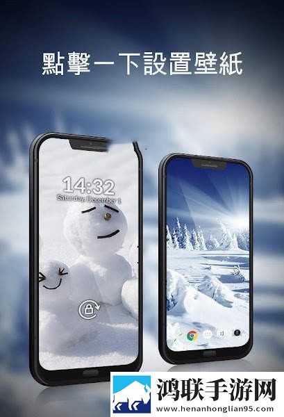 冬季壁紙