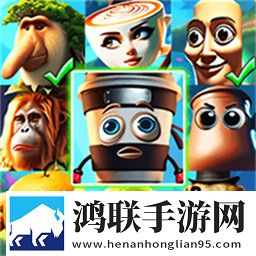 山海经匹配五官