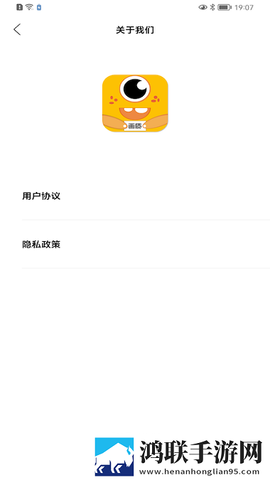 画质怪兽120帧助手