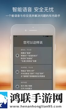 搜狗地图网页版