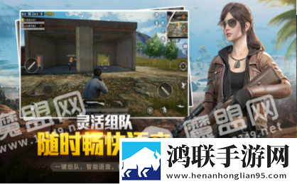 梓欣画质助手