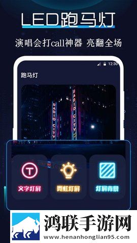 海拔指南针手机版