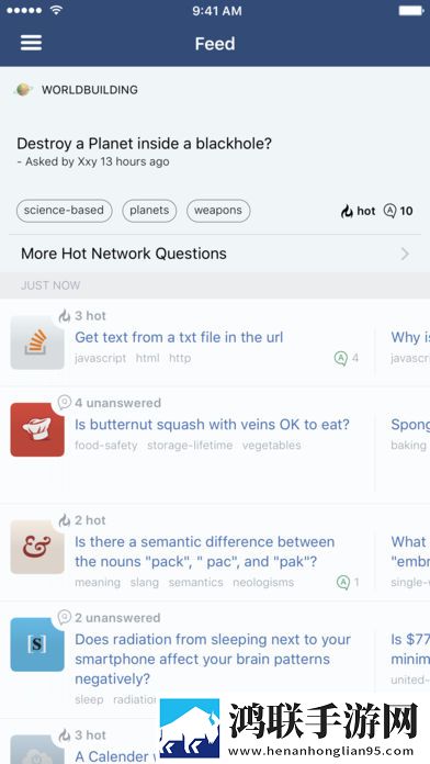 StackExchange官网