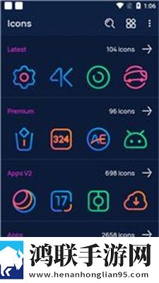 Linebit图标包汉化版