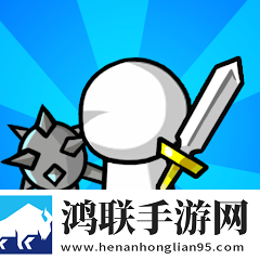 合并冲突自动战斗(Merge Clash)