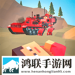 双角州射击