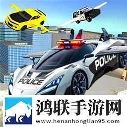 飞行员王牌驾驶
