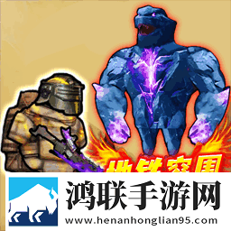 悬浮七套的诞生