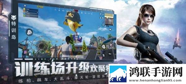 mt比例助手免费版