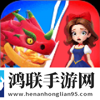 女神的逃脱