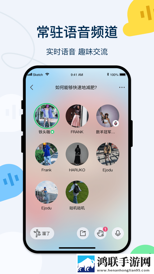 Q次元动漫
