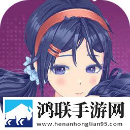 米塔（MiSide）