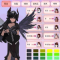 托卡樱花小镇3D
