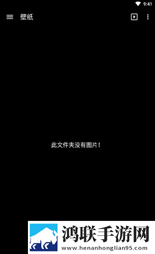 Gallery图库5.2.2