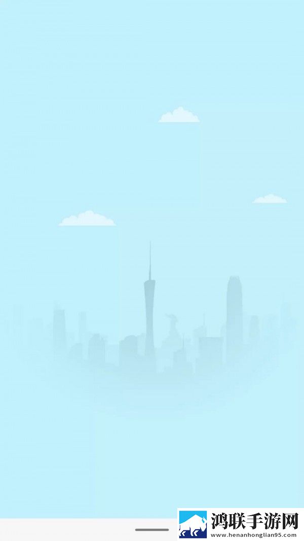 北地精灵监控APP