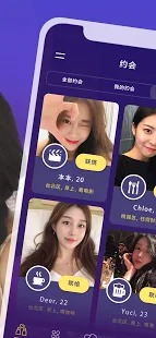 Yueme