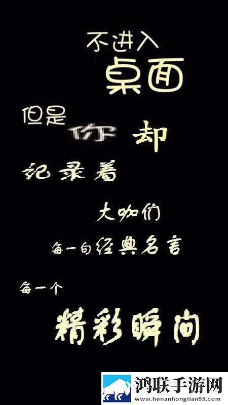 锁屏摄像免费版