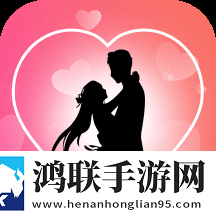火花app