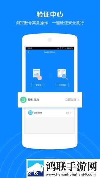 阿里钱盾