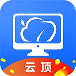 云电脑最新