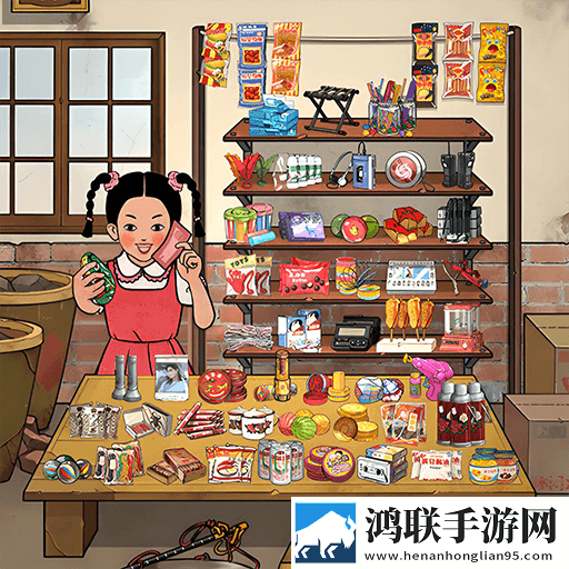 校园杂货铺