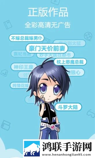 myreadingmanga官方