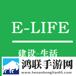 安全之星最新版