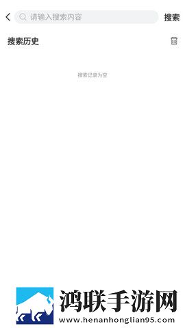汁乎社区最新版