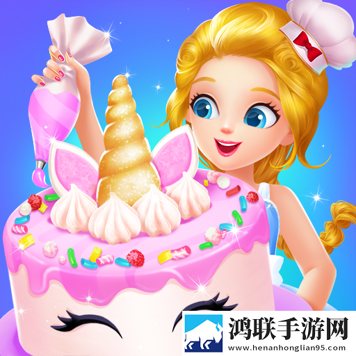 莉比小公主独角兽餐厅