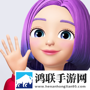 zepeto电脑版app