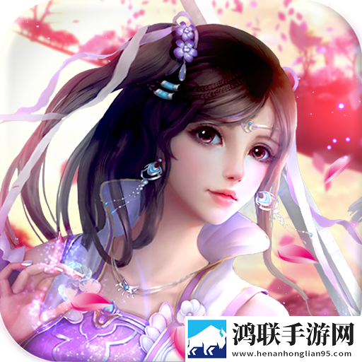 妖神传