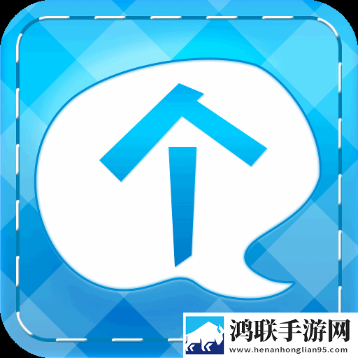 个性网官网