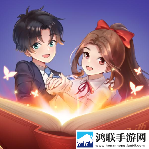 东导西演