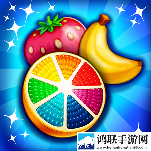来杯果汁(Juice Jam)