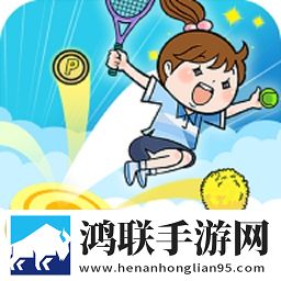 跳一跳模拟器