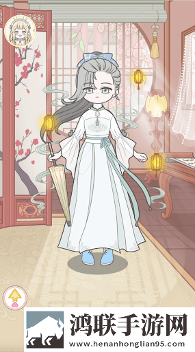 少女装扮日记