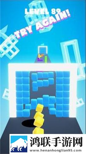 方块跑者(Bloc Runner)