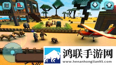 像素盒子冒险