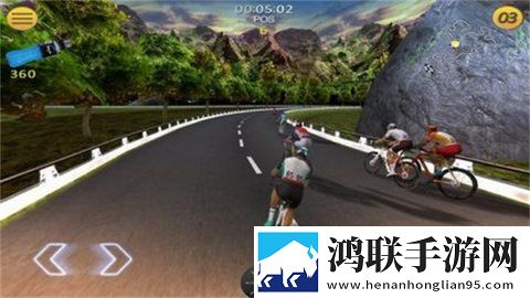 职业自行车巡回赛(Pro Cycling Tour)