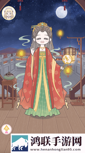 少女装扮日记