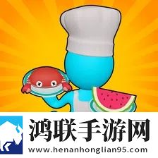海滨餐厅