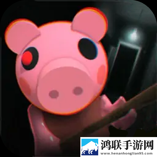 逃离恐怖空间