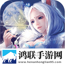 威R视界
