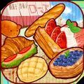 甜点玫瑰面包店(Dessert Shop ROSE ~We Make Breads Too~)