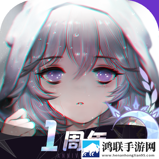 灵魂潮汐(乐幻天行)