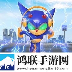 蓝色怪物绳索游戏(Dino Blue Monster Rope)