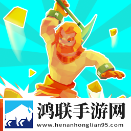 峡谷挖掘机